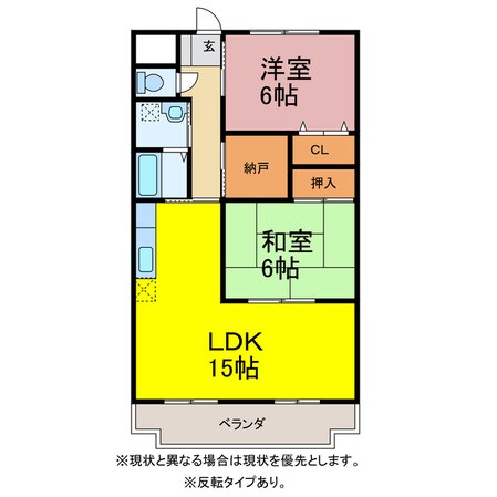 ファインビレッジの物件間取画像